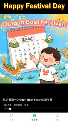 ��������(����ʫ������)v1.0.2 ��Ѱ��ͼ