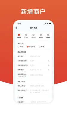 ӯ����չҵ(չҵ��������)v1.2.00 �ٷ������ͼ