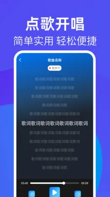 ȫ�����쳪2026���ذ�װv1.0.2 �ֻ����ͼ