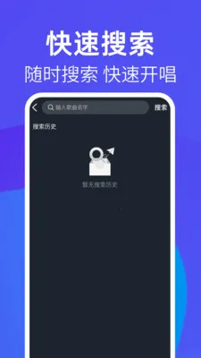 ȫ�����쳪2026���ذ�װv1.0.2 �ֻ����ͼ