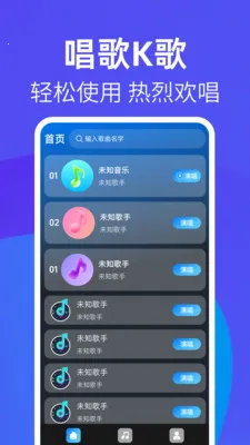 ȫ�����쳪2026���ذ�װv1.0.2 �ֻ����ͼ