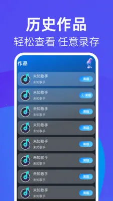 ȫ�����쳪2026���ذ�װv1.0.2 �ֻ����ͼ