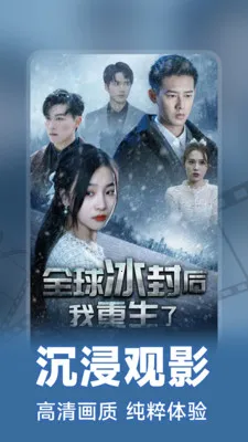 �̾�࿴ȫ��(��Ѷ̾�ƽ̨)v1.1.5 ��׿���ͼ