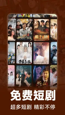 �̾�࿴ȫ��(��Ѷ̾�ƽ̨)v1.1.5 ��׿���ͼ