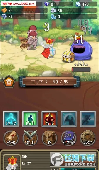 �����Ĺ������ò˵�v1.19.0 �ٷ������ͼ