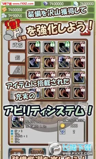�����Ĺ������ò˵�v1.19.0 �ٷ������ͼ