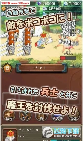 �����Ĺ������ò˵�v1.19.0 �ٷ������ͼ