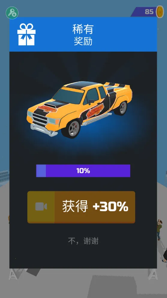 ����Ư��MOD�˵�v1.22.7 �ٷ������ͼ