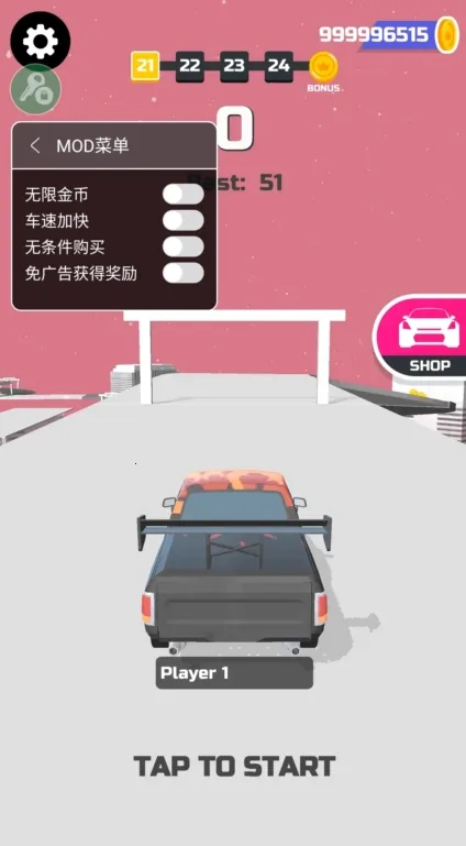 ����Ư��MOD�˵�