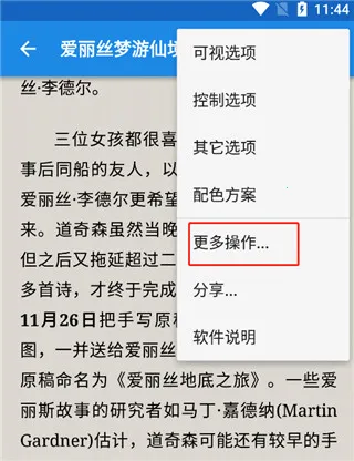 �������¾ɰ汾����