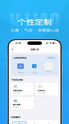 Τ��2026�ٷ����°汾v1.4.1 �ֻ����ͼ