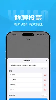 Τ��2026�ٷ����°汾v1.4.1 �ֻ����ͼ