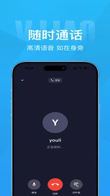 Τ��2026�ٷ����°汾v1.4.1 �ֻ����ͼ