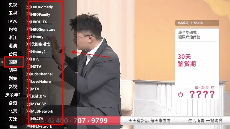 �ǻ���Ӻ����app