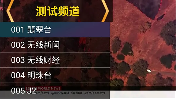 �ǻ���Ӻ����appv1.0.52 ��Ѱ��ͼ