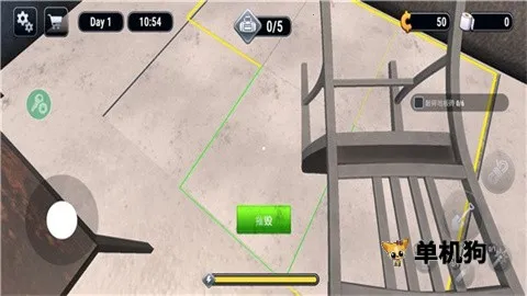 Խ��ģ����3d���İ�����v1.0.7 ��׿���ͼ