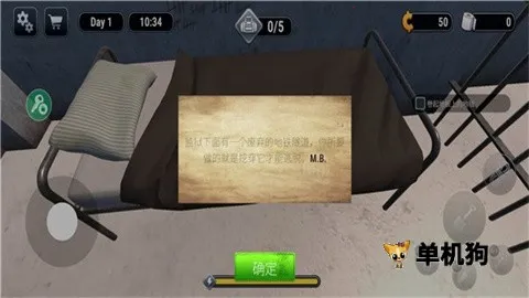 Խ��ģ����3d���İ�����v1.0.7 ��׿���ͼ