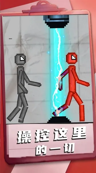 3Dɳ������6.08�ƽ��