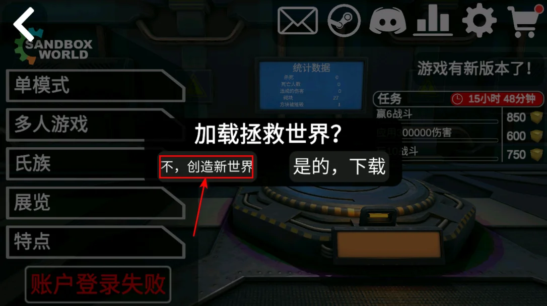 3Dɳ������6.08�ƽ��