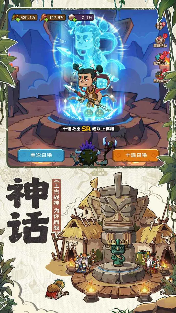 ��������(ԭʼ�˿�����Ϸ)v1.0.3 ��Ѱ��ͼ