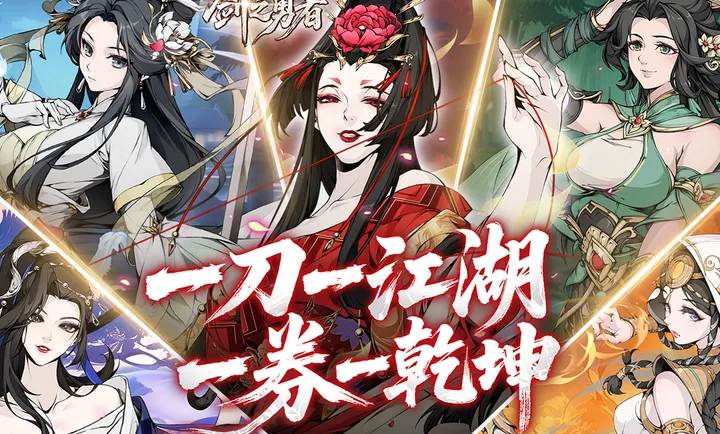 ��֮����(�������ÿ�����Ϸ)v1.0.0 ��׿���ͼ