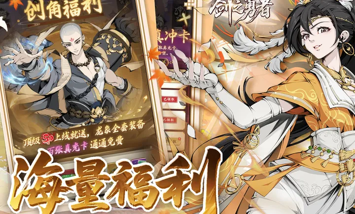 ��֮����(�������ÿ�����Ϸ)v1.0.0 ��׿���ͼ