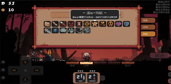 �����Ծ��������ײ˵��ƽ��