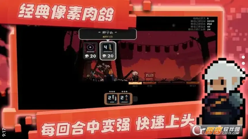 �����Ծ��������ײ˵��ƽ��v1.0.1 �ٷ������ͼ