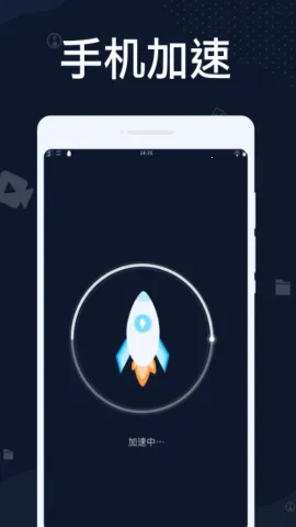 ��������2026�ٷ����°汾v1.0.0 �ֻ����ͼ