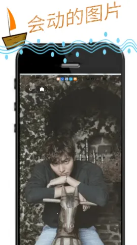 �涯���(��Ƭ��������)v1.0.0 �ֻ����ͼ