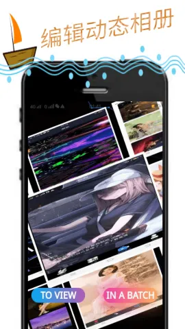 �涯���(��Ƭ��������)v1.0.0 �ֻ����ͼ