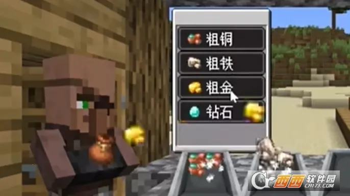 ��ׯ�����̴������ò˵�v1.0.0 ��Ѱ��ͼ