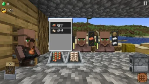 ��ׯ�����̴������ò˵�v1.0.0 ��Ѱ��ͼ