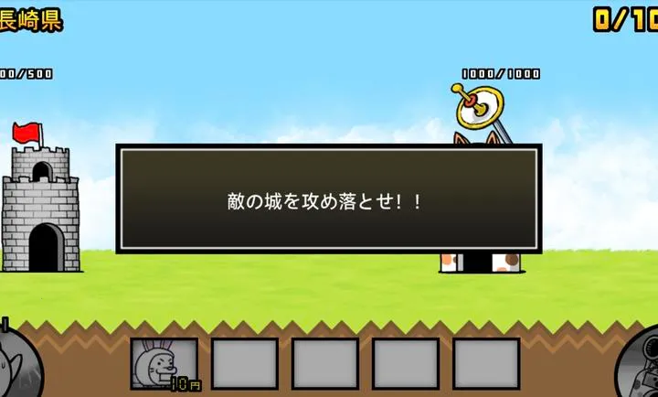 ������ս��2026�ٷ�����v15.1.1 ��Ѱ��ͼ