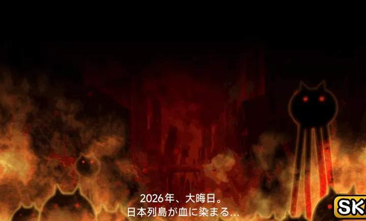 ������ս��2026�ٷ�����v15.1.1 ��Ѱ��ͼ