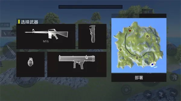 中世纪战地模拟器高仿版安卓版手机版 中世纪战地模拟器高仿版安卓版手机版
