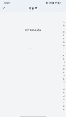 �ó�����(ҵ��ͨ����Ӧ��)v1.0.2 �ٷ������ͼ