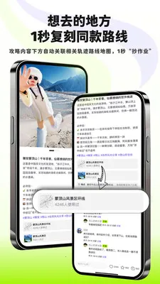 Ұ�п�2026���°汾v0.6.0 ��Ѱ��ͼ