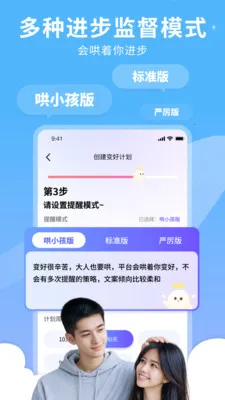 �����������(���ʽ�ɳ�APP)v1.0.7 ��׿���ͼ