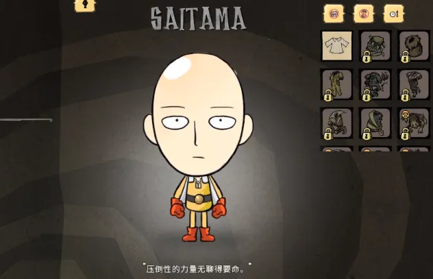 ����:һȭ����ģ�鰲׿���ֻ���v1.23 ��Ѱ��ͼ