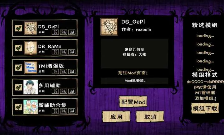 ����:һȭ����ģ�鰲׿���ֻ���v1.23 ��Ѱ��ͼ