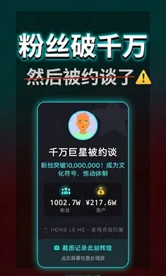 ����ô���޻��Ұ�׿���ֻ���v1.0.0 �ֻ����ͼ