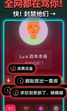 ����ô���޻��Ұ�׿���ֻ���v1.0.0 �ֻ����ͼ