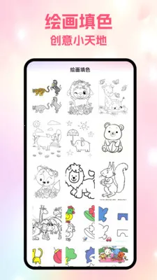 Gal����2026���ذ�װv1.9 �ٷ������ͼ