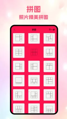 Gal����2026���ذ�װv1.9 �ٷ������ͼ