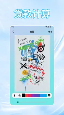 �ƽ𷢲�2026���°汾v1.2 ��׿���ͼ