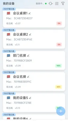 ī��(����������Ӧ��)v1.1.2 �ٷ������ͼ