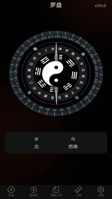 ��ѵ�������2026���°汾v1.0.0 ��׿���ͼ