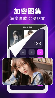 ������Ƶ2026���°汾v1.0.8 ��׿���ͼ