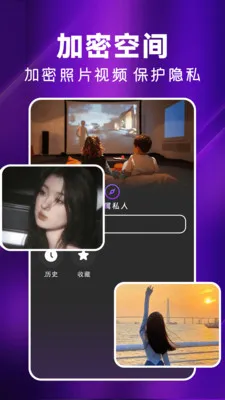 ������Ƶ2026���°汾v1.0.8 ��׿���ͼ